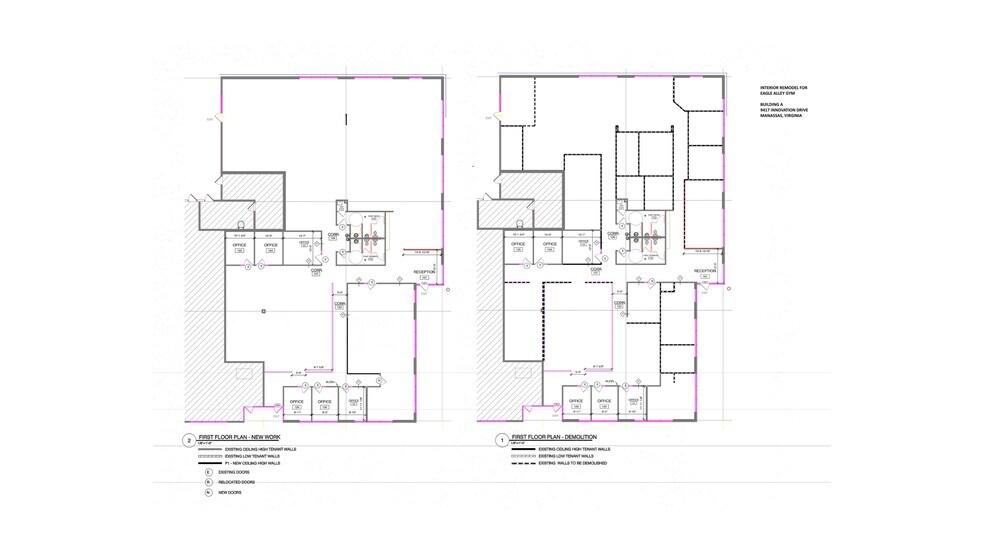 9371 Innovation Dr, Manassas, VA for lease - Site Plan - Image 1 of 14