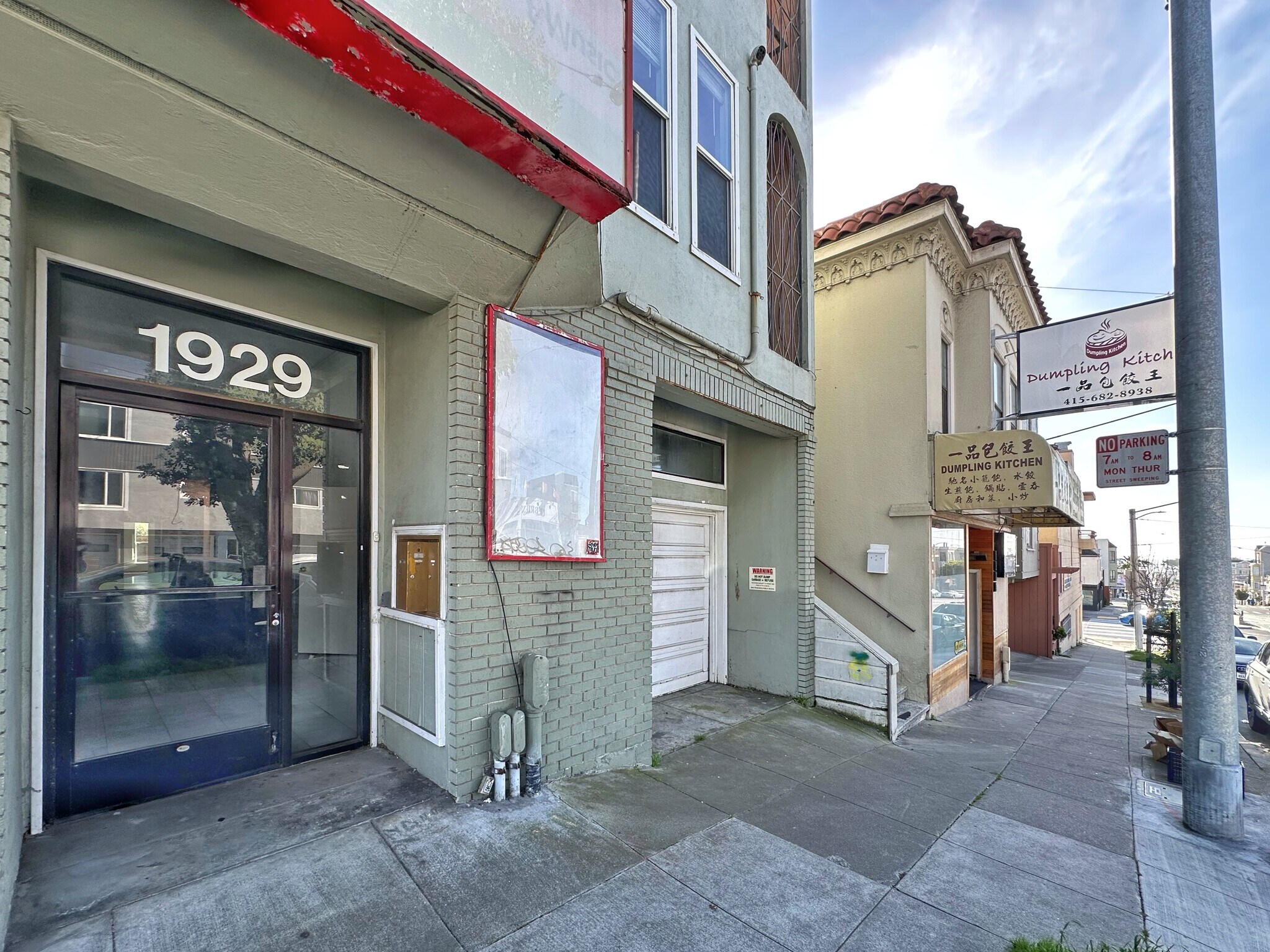 1927-1929 Taraval St, San Francisco, CA à vendre Photo du bâtiment- Image 1 de 73