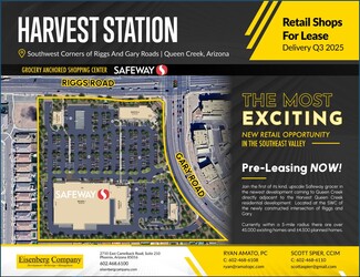 Plus de détails pour SWC Riggs Rd, Queen Creek, AZ - Vente au détail à louer