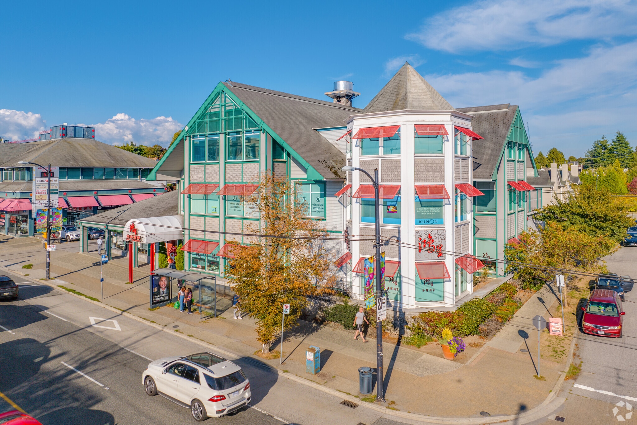 8298 Granville St, Vancouver, BC for sale Primary Photo- Image 1 of 1