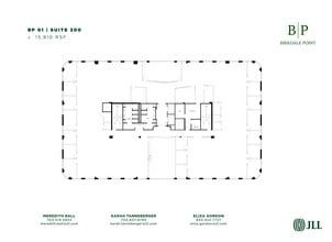 8900 NorthPointe Executive Park Dr, Huntersville, NC à louer Plan de site- Image 1 de 1