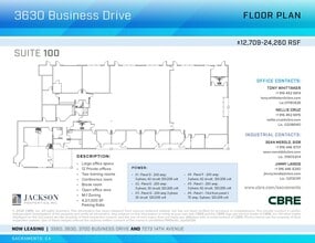 3700 Business Dr, Sacramento, CA à louer Plan d’étage- Image 1 de 2
