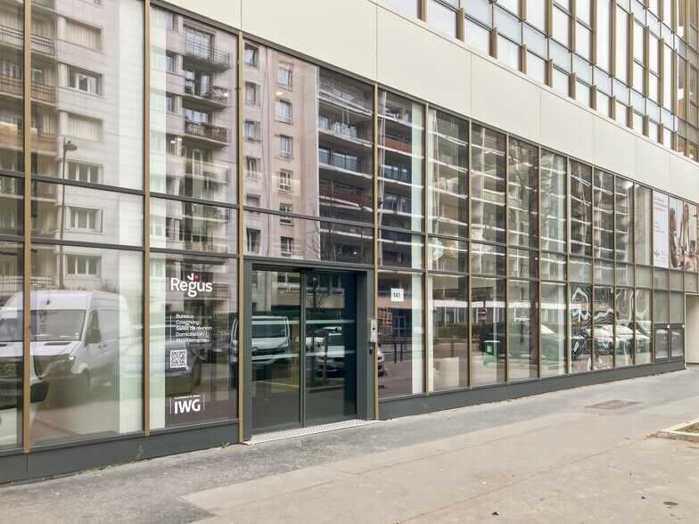 Espace de cotravail dans Paris à louer - Photo intérieure - Image 2 de 22