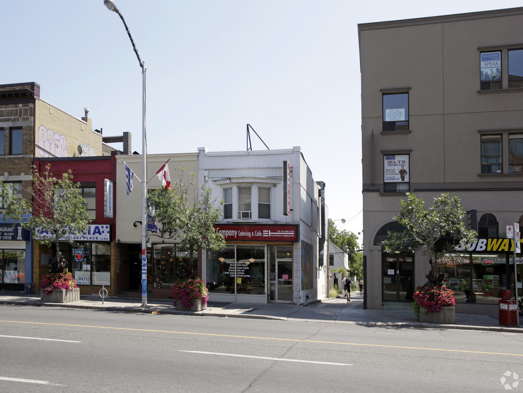 673 Danforth Ave, Toronto, ON for sale Primary Photo- Image 1 of 1