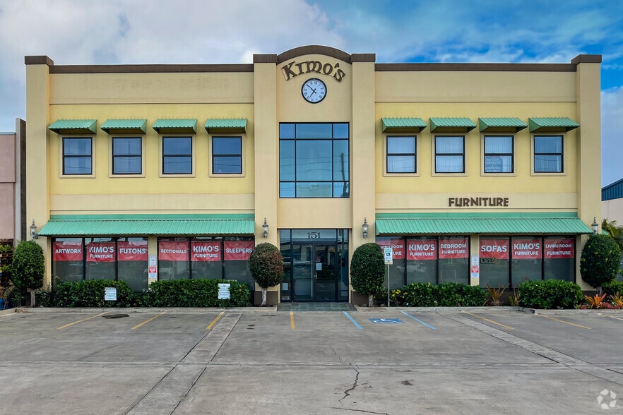 151 E Wakea Ave, Kahului, HI for lease - Building Photo - Image 2 of 3