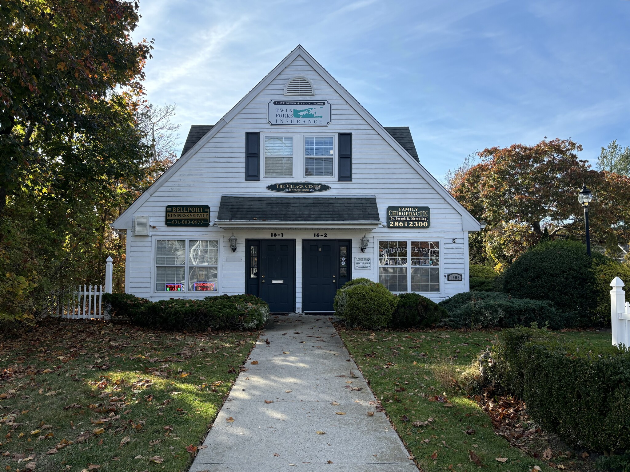 16 Station Rd, Bellport, NY for lease Building Photo- Image 1 of 15