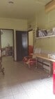Interior local