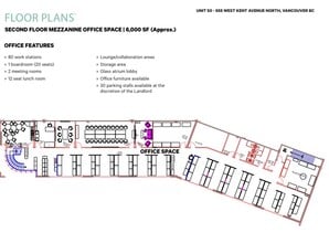 655 Kent Ave North W, Vancouver, BC for lease Floor Plan- Image 1 of 1