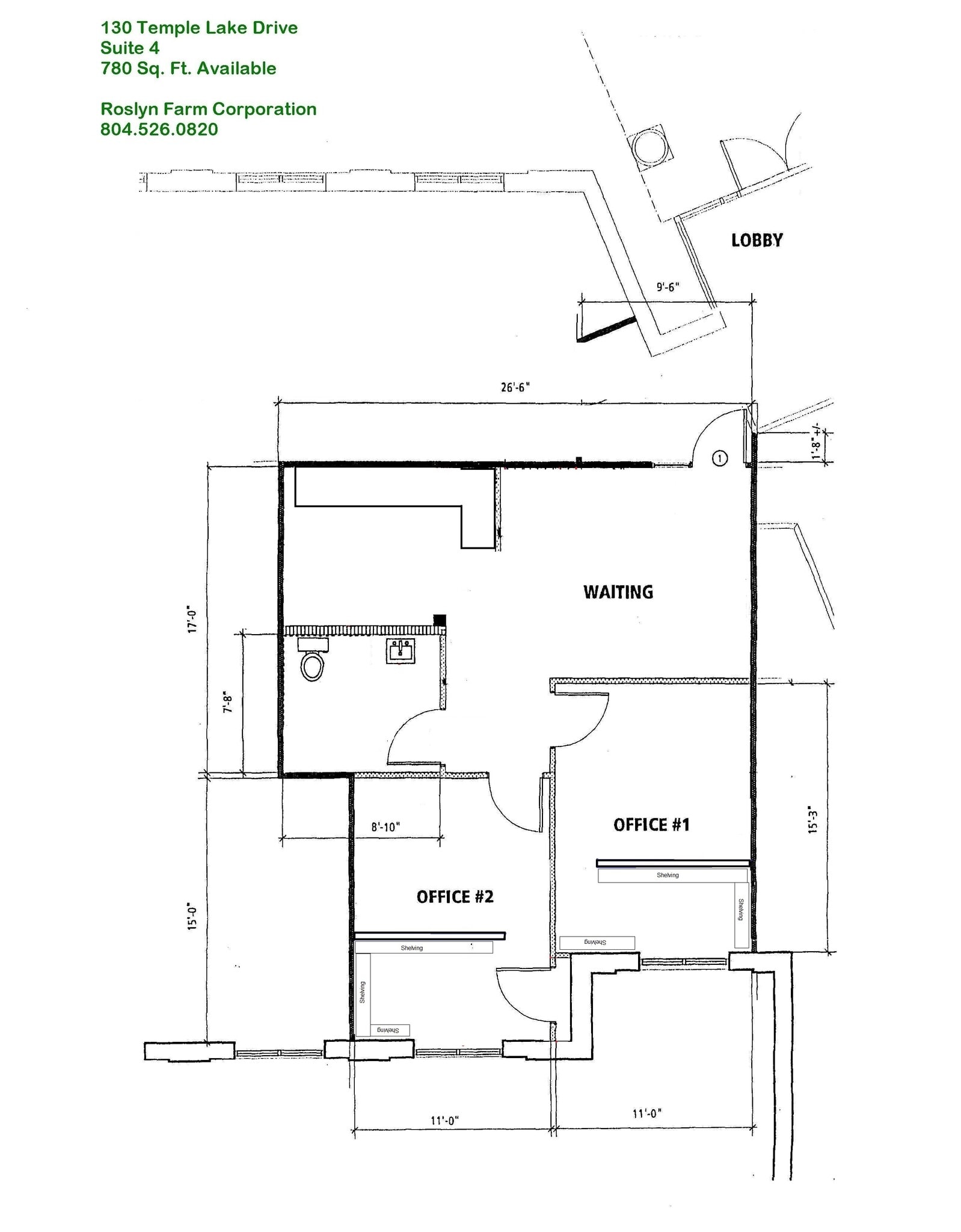 130 Temple Lake Dr, Colonial Heights, VA for lease Interior Photo- Image 1 of 2