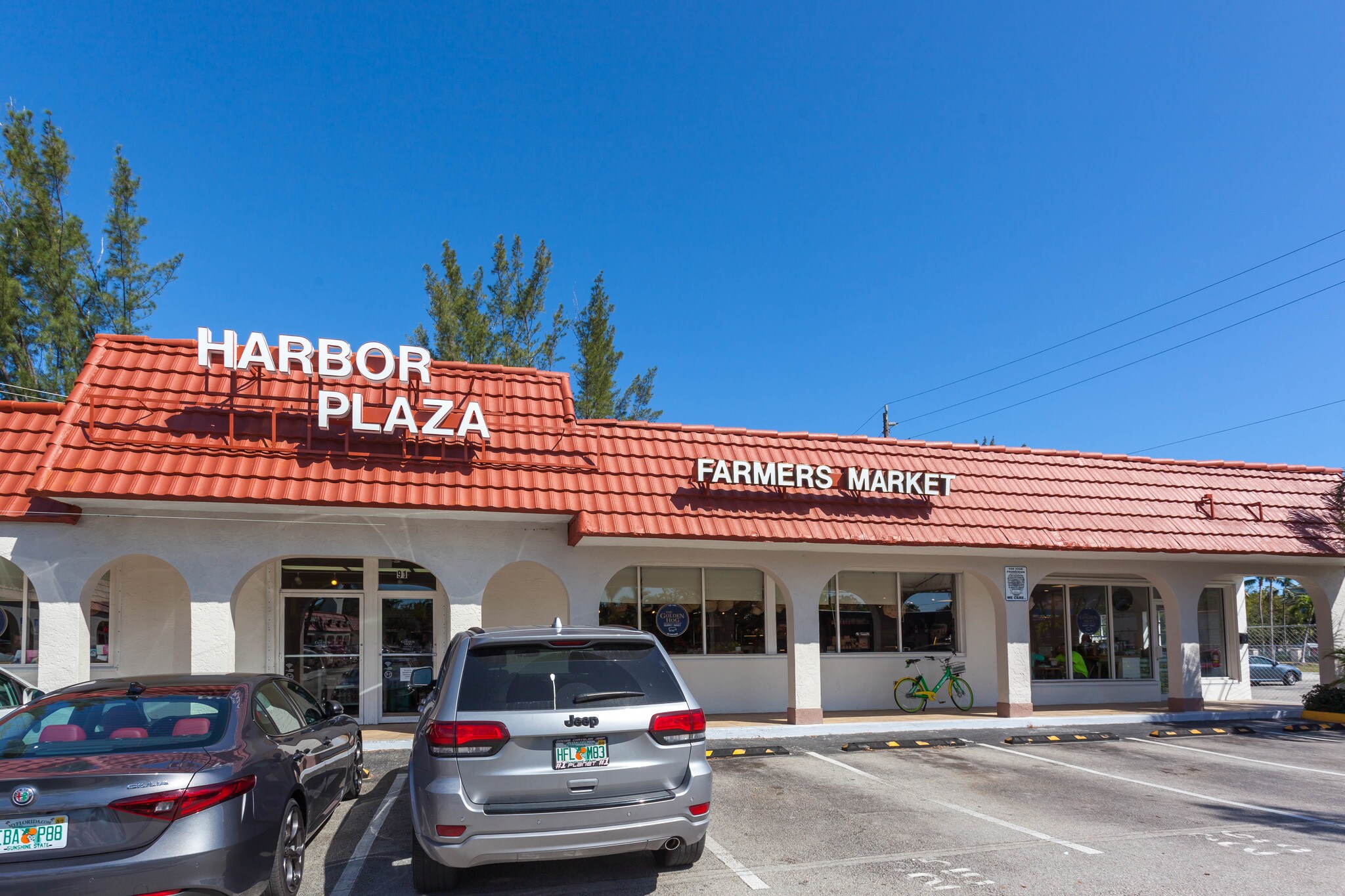 Harbor Dr, Miami, FL à louer Photo principale- Image 1 de 9