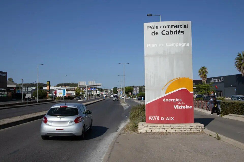 Retail in Cabriès for lease Building Photo- Image 1 of 6