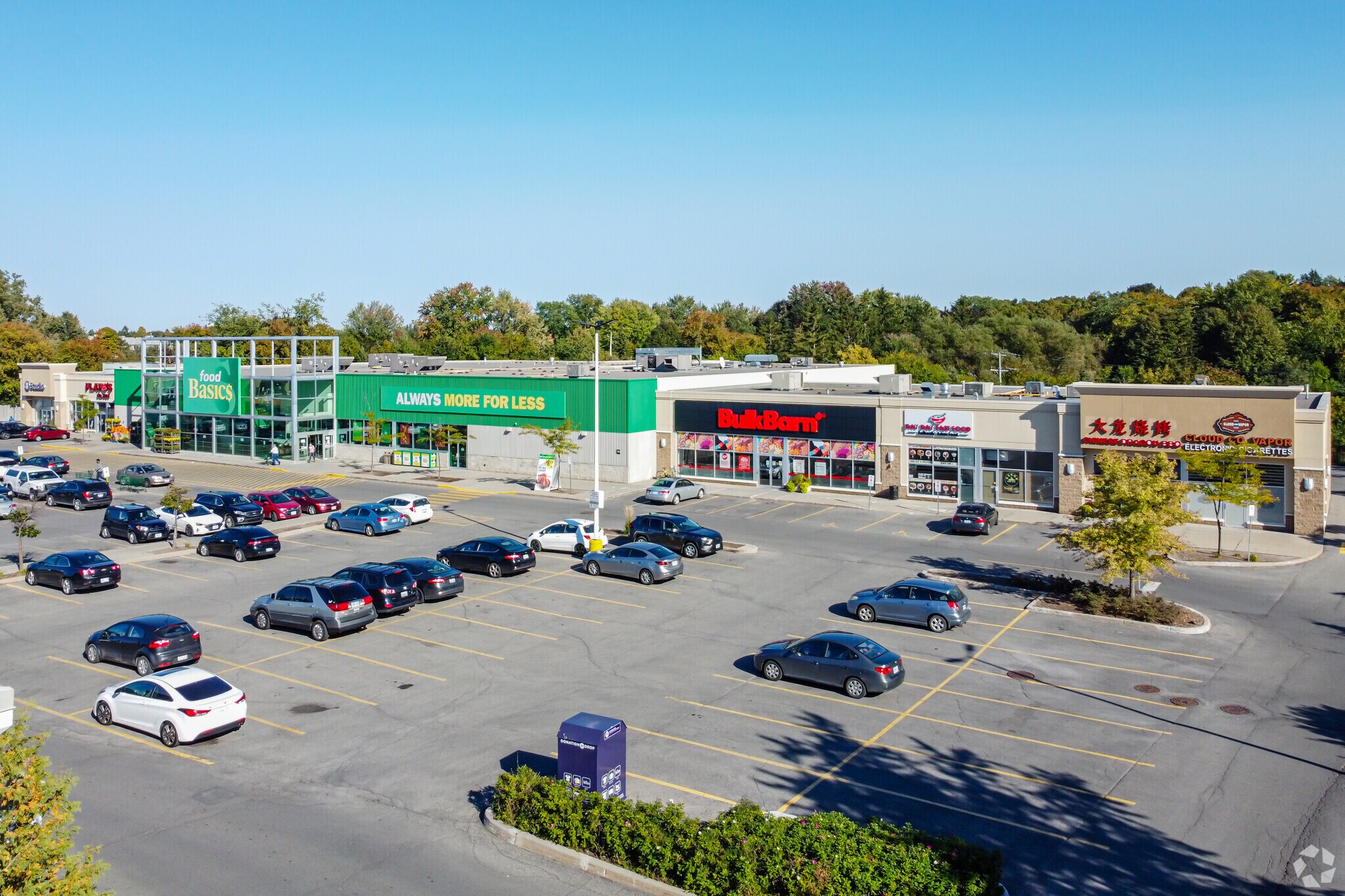 1465 Merivale Rd, Ottawa, ON for sale Primary Photo- Image 1 of 1