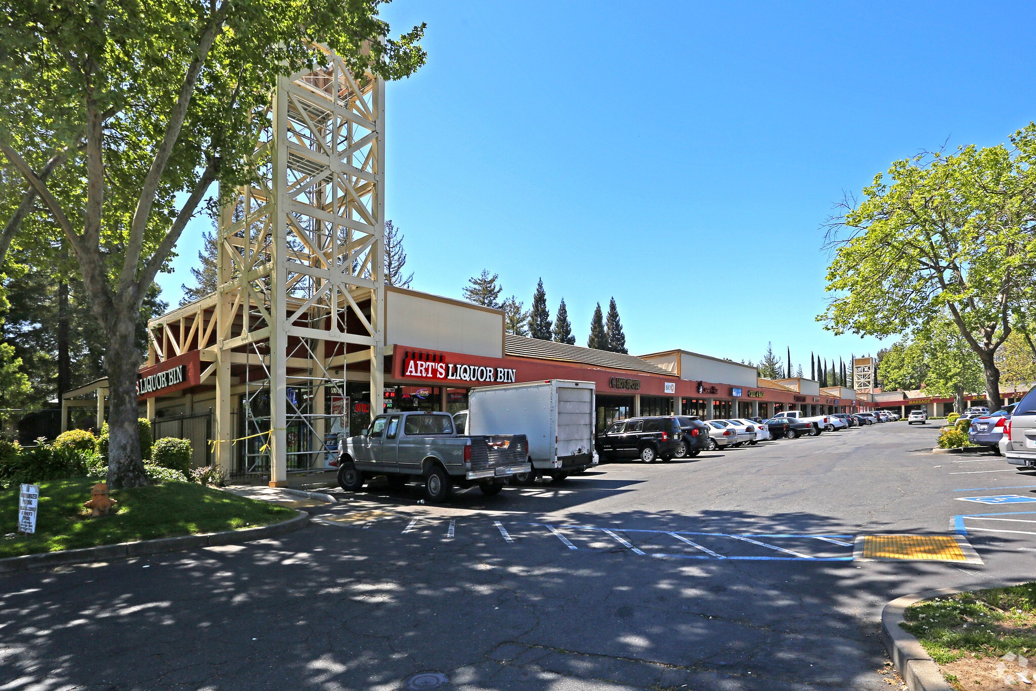 5800 Madison Ave, Sacramento, CA for lease Primary Photo- Image 1 of 5