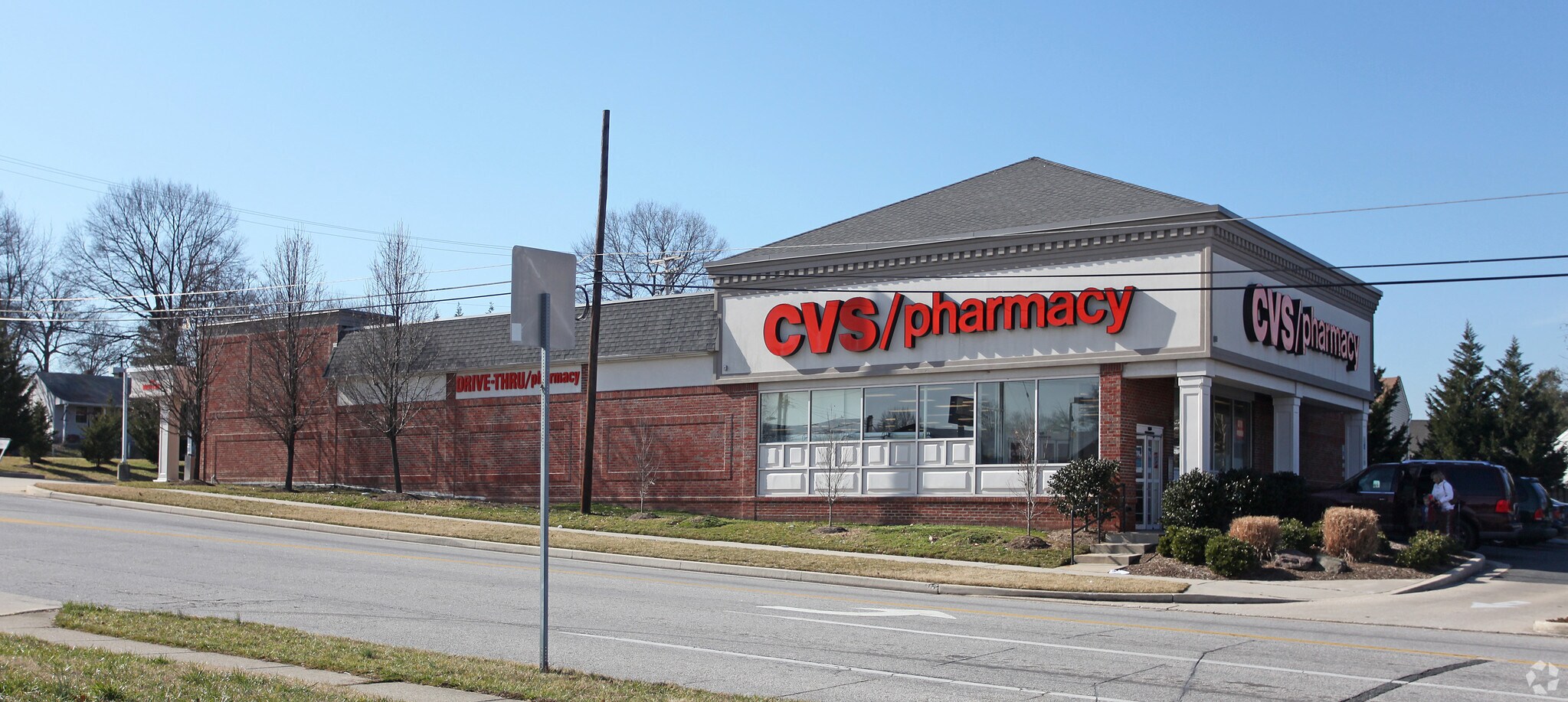 2 Compass Rd, Essex, MD for lease Primary Photo- Image 1 of 19