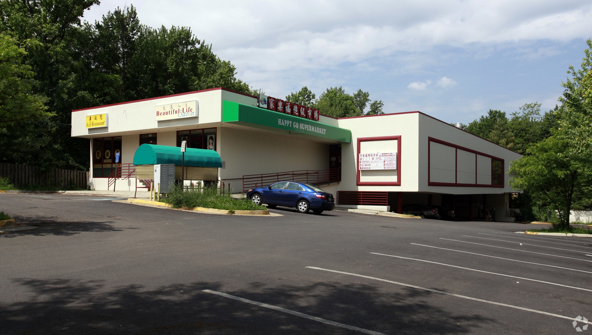 4316 Markham St, Annandale, VA for lease Primary Photo- Image 1 of 33