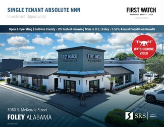 Plus de détails pour 3060 S McKenzie St, Foley, AL - Commerce de détail à vendre