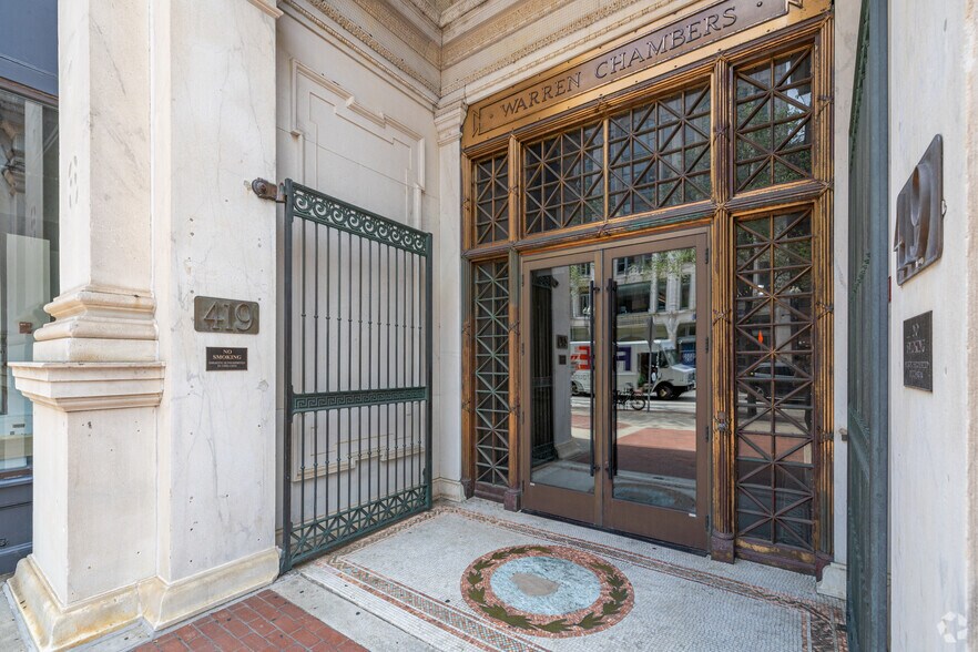 419 Boylston St, Boston, MA for lease - Building Photo - Image 2 of 9