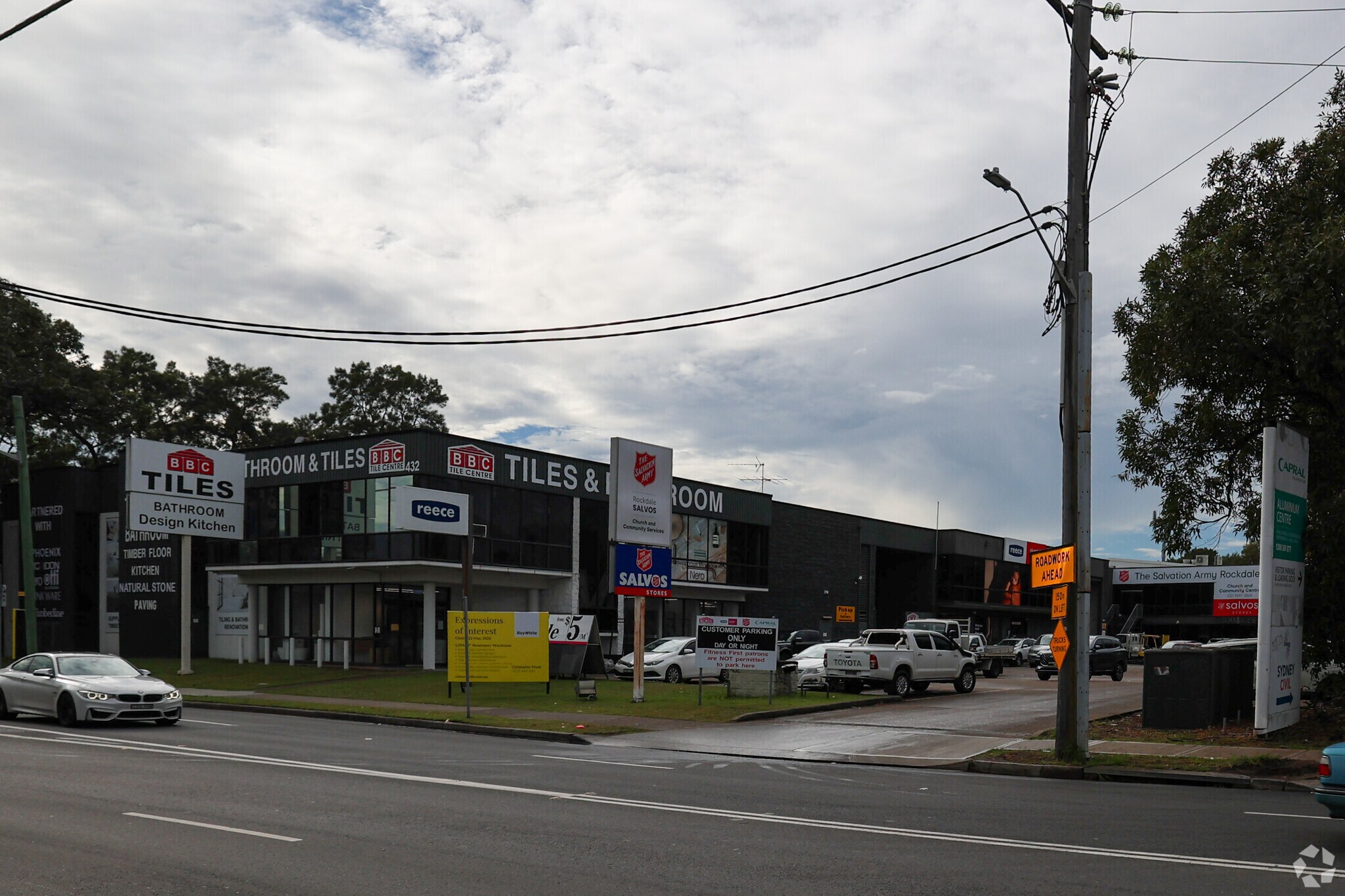 432 West Botany St, Rockdale for sale Primary Photo- Image 1 of 12