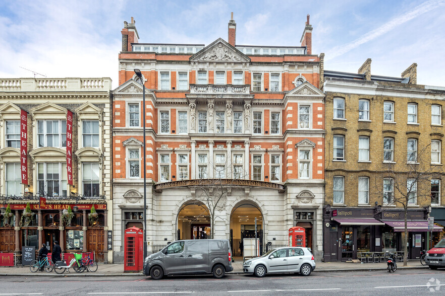 Upper St, London à vendre - Photo principale - Image 1 de 1