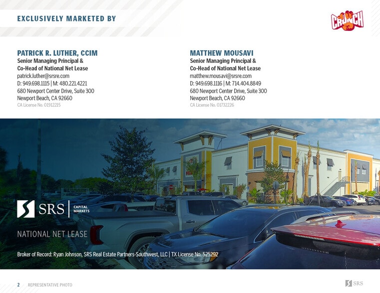 1653 Creststone Trl, Fort Worth, TX for sale - Building Photo - Image 2 of 8