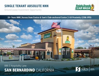 More details for 886 E Hospitality Ln, San Bernardino, CA - Specialty for Sale