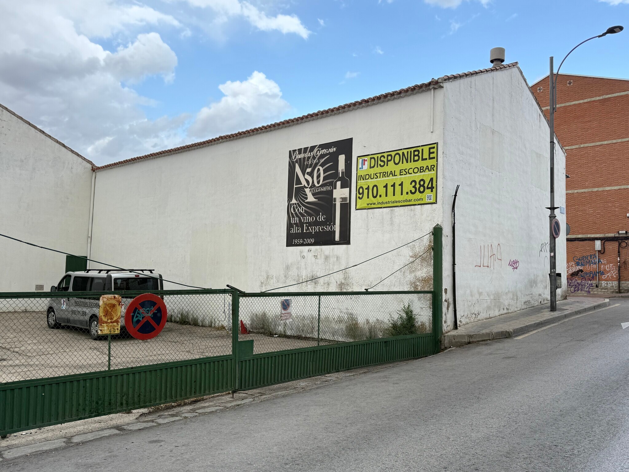 Industrial in Arganda del Rey, Madrid for sale Building Photo- Image 1 of 11