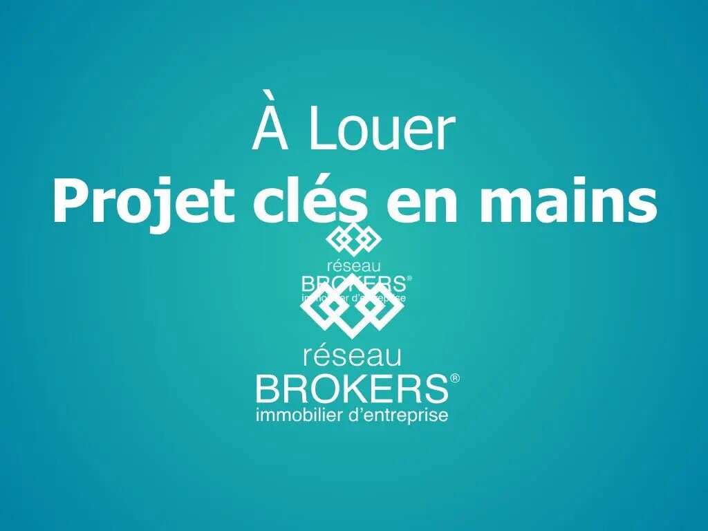 Flex dans Les Sorinières à louer Photo du bâtiment- Image 1 de 2