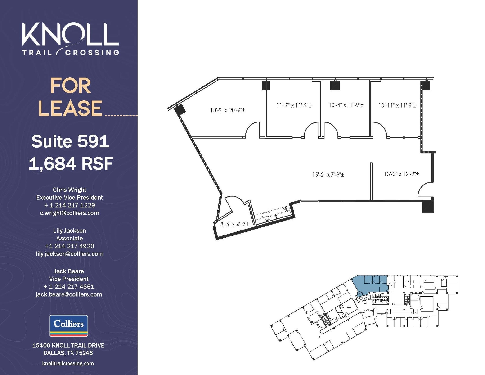 15400 Knoll Trail Dr, Dallas, TX for lease Floor Plan- Image 1 of 1