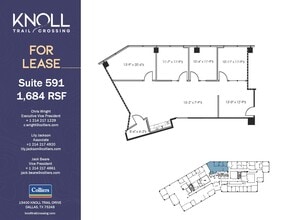15400 Knoll Trail Dr, Dallas, TX for lease Floor Plan- Image 1 of 1