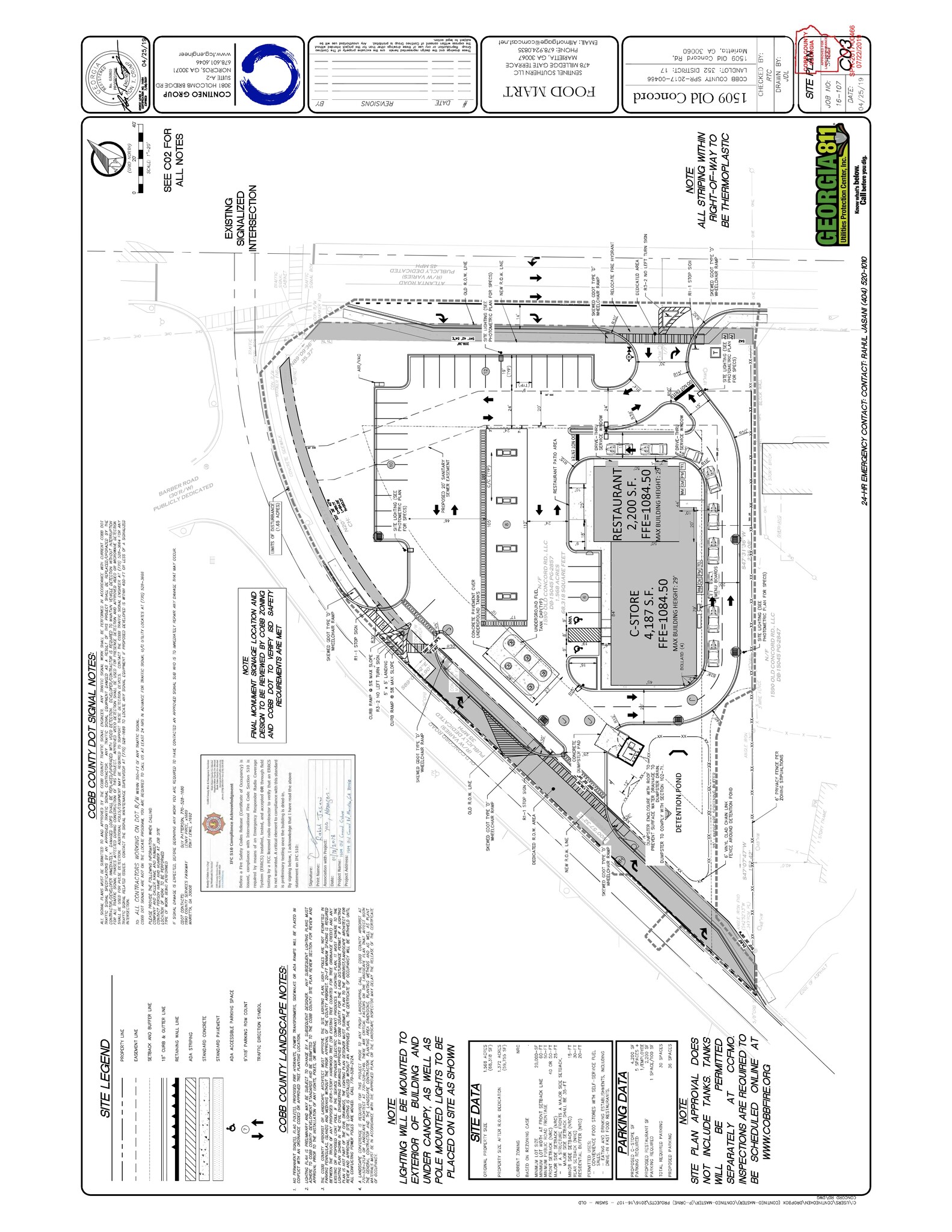 1509 Old Concord Rd SE, Marietta, GA for lease Site Plan- Image 1 of 8