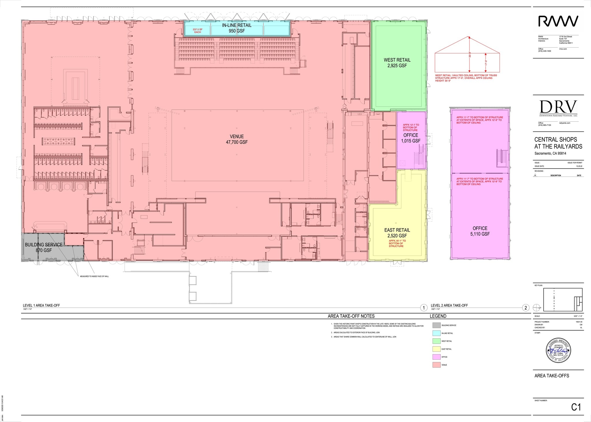500 Railyards Blvd, Sacramento, CA à louer Plan de site- Image 1 de 1