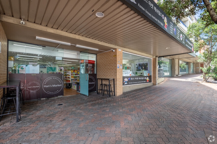 1 Brown St, Ashfield for sale - Building Photo - Image 3 of 6
