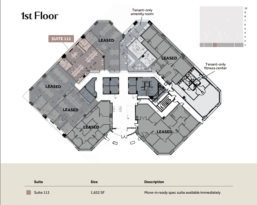 1530 Wilson Blvd, Arlington, VA à louer Plan d’étage- Image 1 de 1