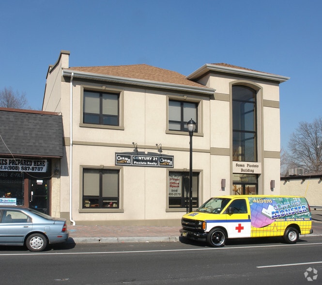 1915 Morris Ave, Union Township, NJ for sale - Building Photo - Image 2 of 7