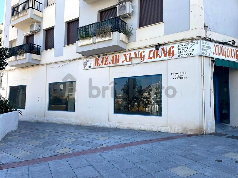Commerce de détail dans Antequera, Málaga à louer - Photo du bâtiment - Image 3 de 6