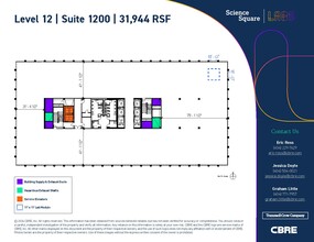 101 Nerem St NW, Atlanta, GA for lease Floor Plan- Image 1 of 1