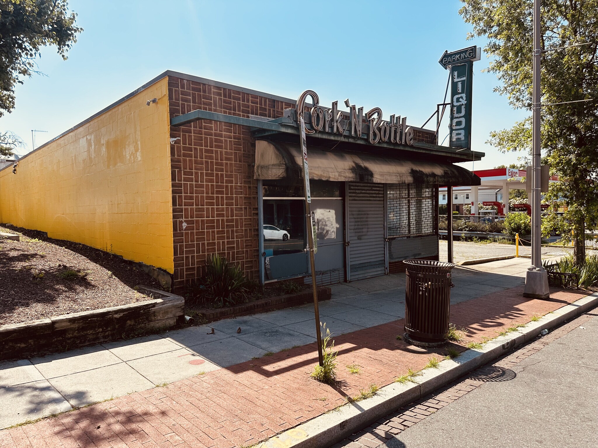 7421 Georgia Ave NW, Washington, DC for sale Building Photo- Image 1 of 5
