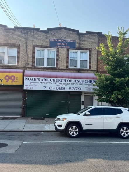 190-26 Jamaica Ave, Hollis, NY for sale - Building Photo - Image 2 of 4