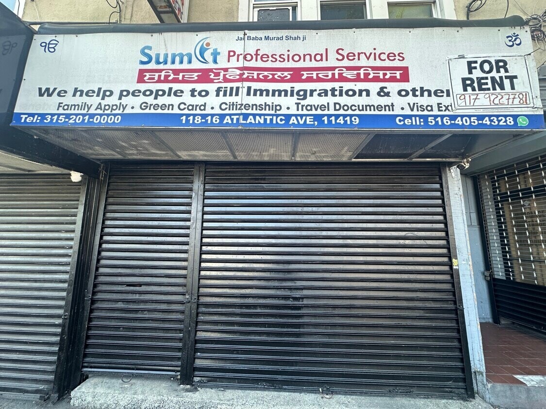 11812-11822 Atlantic Ave, Richmond Hill, NY à louer Photo du bâtiment- Image 1 de 1