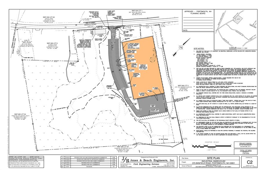 375 Banfield Rd, Portsmouth, NH à louer - Photo du bâtiment - Image 2 de 3