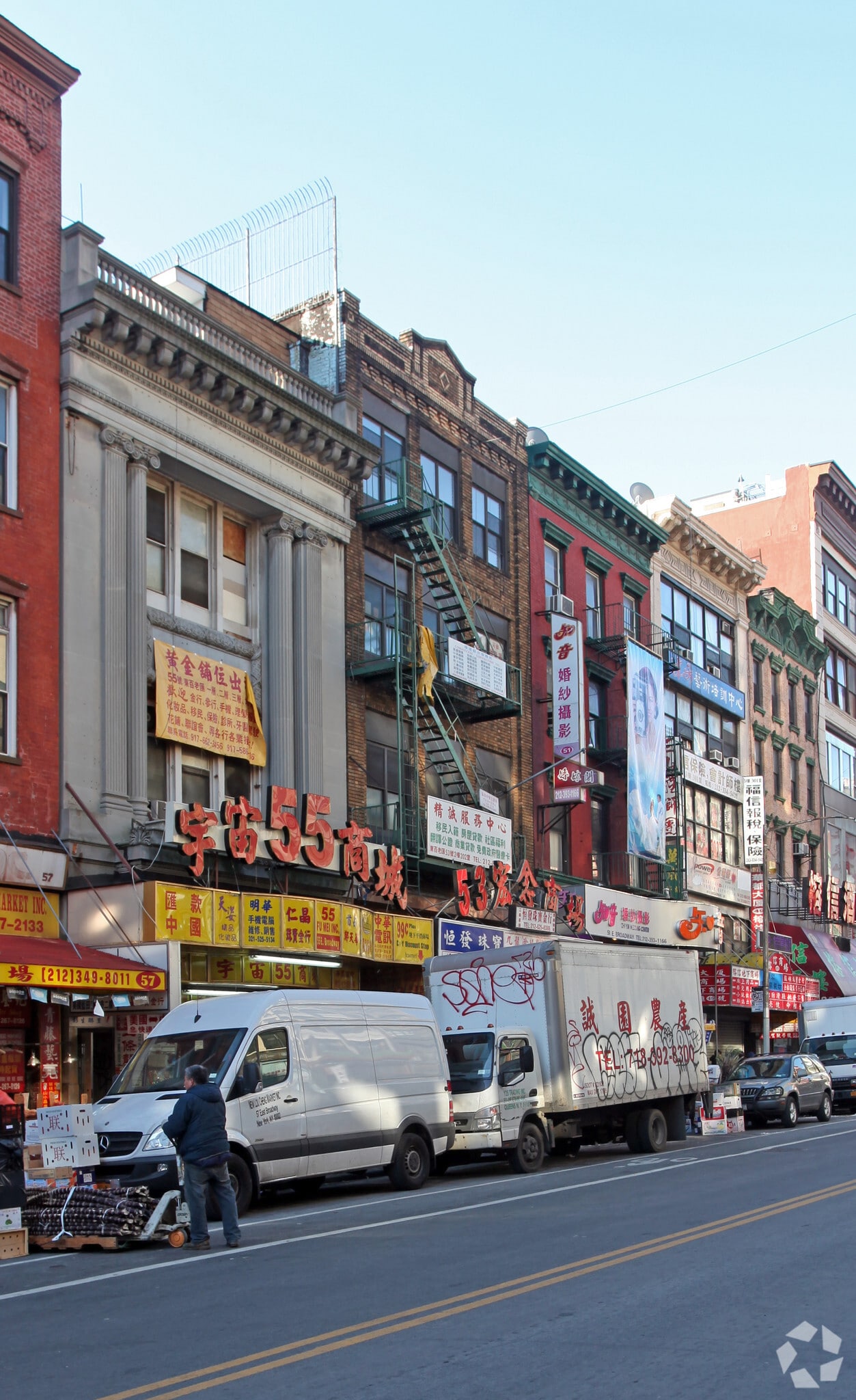 53 E Broadway, New York, NY for lease Primary Photo- Image 1 of 10