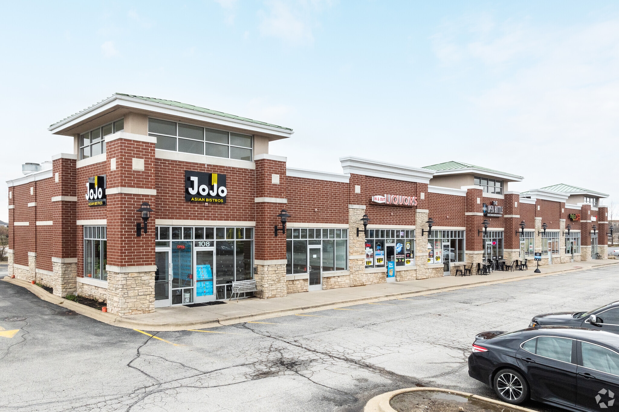 7101 183rd St, Tinley Park, IL for lease Primary Photo- Image 1 of 9