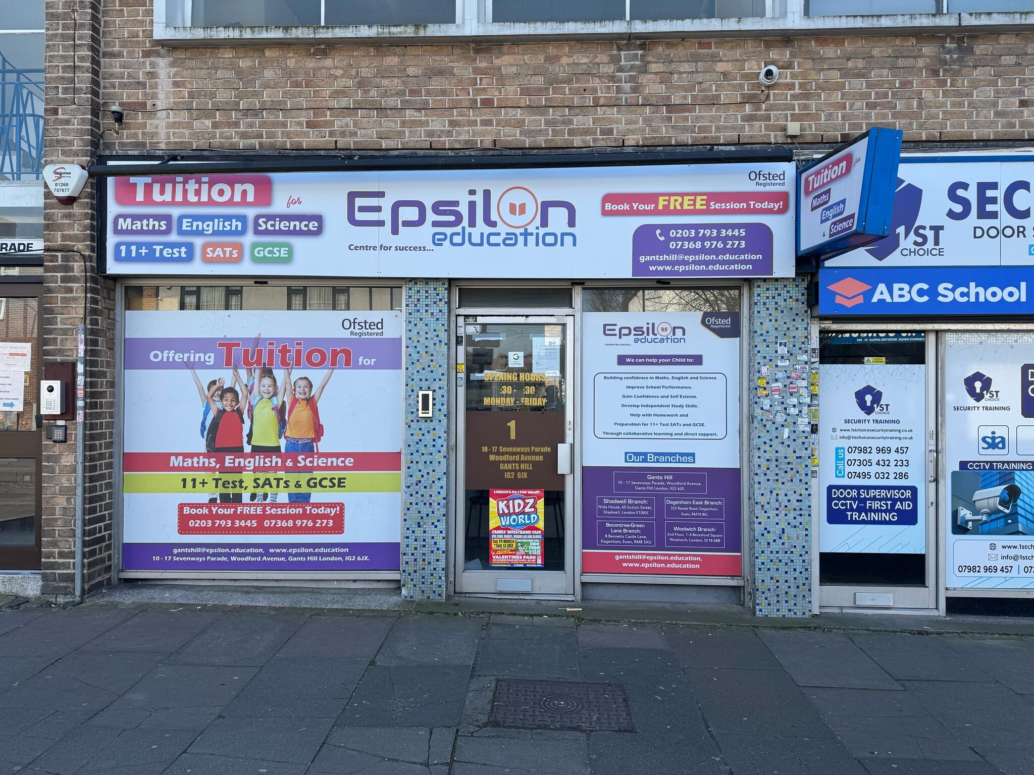 Woodford Ave, Ilford for lease Building Photo- Image 1 of 5