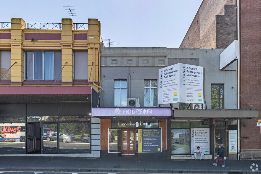 259 Broadway, Glebe à vendre - Photo du bâtiment - Image 2 de 5