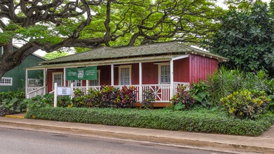 5392 Koloa Rd, Koloa, HI for lease Building Photo- Image 2 of 5