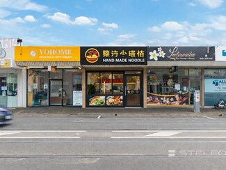 Plus de détails pour 285-287 Victoria St, Abbotsford - Commerce de détail à vendre