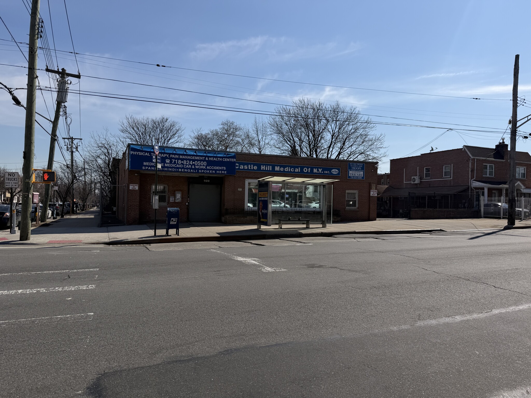 920 Castle Hill Ave, Bronx, NY for sale Primary Photo- Image 1 of 2