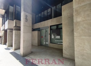 Commerce de détail dans Barcelone, Barcelona à louer Photo intérieure- Image 1 de 12