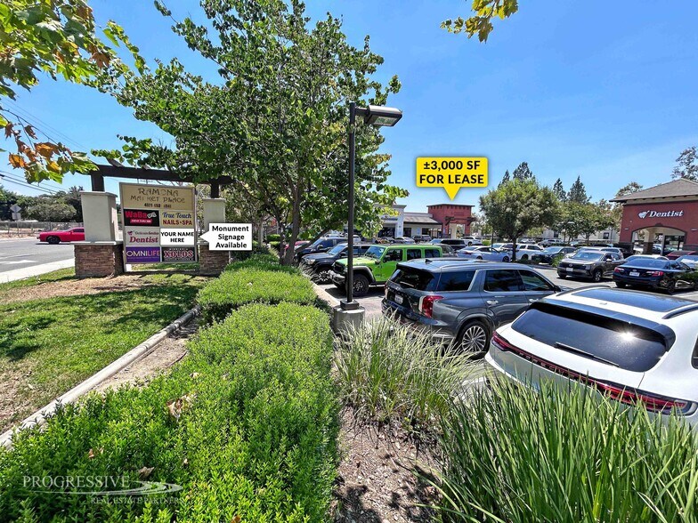 4531 Philadelphia St, Chino, CA for lease - Building Photo - Image 2 of 12