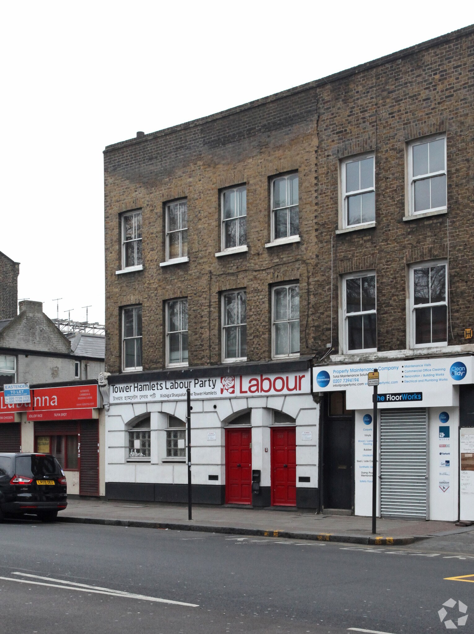 347-349 Cambridge Heath Rd, Londres à vendre Photo principale- Image 1 de 28